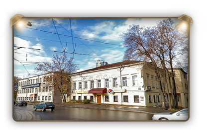 отель Старый город Москва
